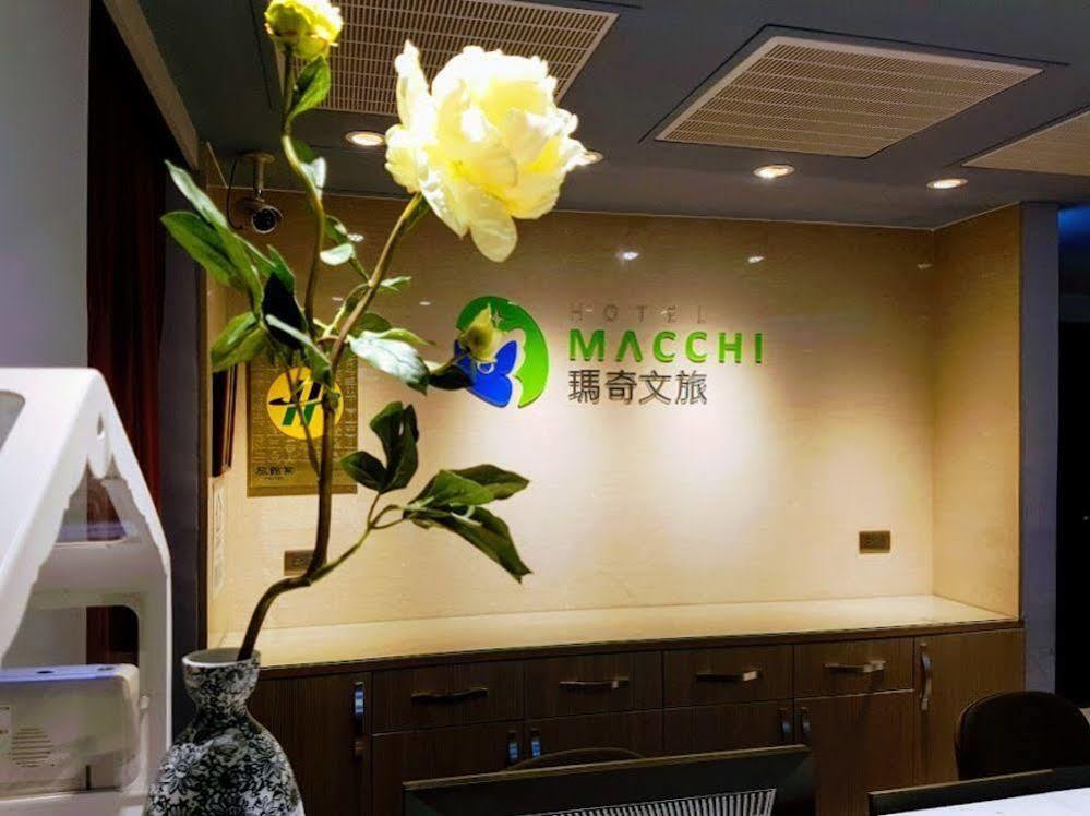 Macchi Hotel - Taipei Exterior photo
